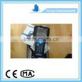 Emerson Hart 475 Communicator