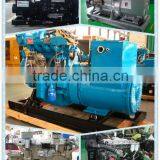 Good Condition Marine Generator With Cummins/deutz Engine thumbnail-5