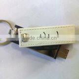 Leather Flash Memory Pen Drive U Disk White
