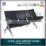 New Airport Wating Chair Airport Chair thumbnail-2
