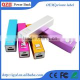 Shenzhen portable power source mobile super start power pack