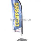 Knife Shape Beach Flag Banner thumbnail-1