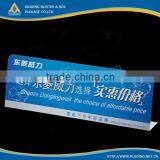 Newly Printed Plastic Advertising Board