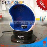 9D Egg Cinema Virtual Dynamic Motion Rides For 5D 7D 9D Cinema In Amusement Rides