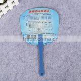 2016 Summer Hot Selling pp Plastic Fan Handle Advertising Fan Hand Held Fan