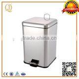 Wholesales Silver Square Kitchen Bin 20L Metal Square Waste Bin for Kitchen