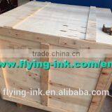 Sheetfed Offset Printing Sublimation Ink thumbnail-3