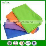 Suede Antibacterial Sport Towel thumbnail-1