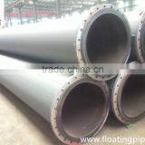 High Pressure Large Diameter UHMWPE Steel Composite Pipe thumbnail-6
