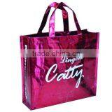 Catty Non Woven With Metal Colour Lamination thumbnail-1