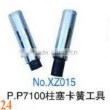 p.P7100 pump plunger and circlip tools-24