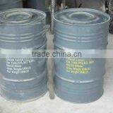 High Gas Yield 25-50mm Calcium Carbide