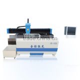 500W laser cutting machine for metal sheet and pipes hot sale                        
                                                                                Supplier's Choice