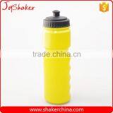 Yellow Color Wholesale 650ML Plastic Eco Life Water Bottle BPA Free thumbnail-3