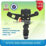 Hot Sell Plastic Impact Agricultural Sprinkler for Irrigation thumbnail-2