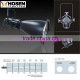 25-50 Ceramic Metal Halide Profile Lighting HS-P011
