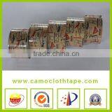 Good Quality Non Adhesive Printed Kraft Paper Tape thumbnail-1