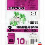 A Pack of 10 Plastic T-shirt Garbage Bags/ HDPE White Garbage High Quality Japan Maket thumbnail-1