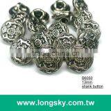 (#B6050/13mm) 20L Royalty Stylish Small Shank Buttons for Jacket thumbnail-1
