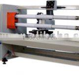 HOT SAILS-YUYU703 Automatic Double Shaft Cutting Machine