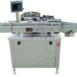 Automatic Wine Bottle Labeling Machine thumbnail-1