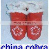 Baby Leather Boots ( New Design ) thumbnail-1