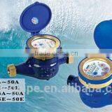 China Made Multi Jet Dry Dial Water Meter for Cold Hot Water