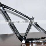 FM056A New 29er Full Carbon Mtb Bicycle Frame Mountain Bike Frame Axle Dropout