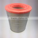 Air Filter 2205131201 2205-1312-01