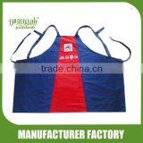 Lovely Cotton Apron thumbnail-5