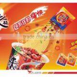 250gsm Waterproof Photo Paper