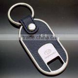 Key Chain(0890)