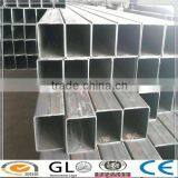 Hot Dipped Galvanized Steel Square Pipe thumbnail-2