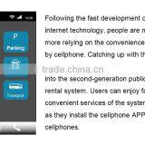 Public Transport Citizen Track Bike City Bike For Exercise thumbnail-4
