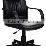 PU leather economic task office chair NV-320C