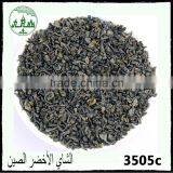 No Pollution Low Price Eco-friendly Suppliers Organic Herbal Tea thumbnail-1