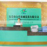 Dongguan Lihua Machinery Equipment Co., Ltd. company overview - view 2 thumbnail