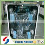 2015 Popular Chinese Double Drawer Dishwasher thumbnail-4
