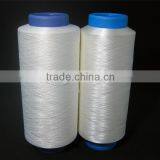 Knitting Yarn, Cationic Dyeable Polyester Yarn, Polyester Cationic Yarn thumbnail-1