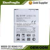 New Arrival BL-51YF Mobile Phone Battery for LG G4 H818 H815 VS986