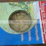 Canned Tuna Solid in Vegetable Oil