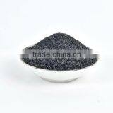 Crushed Activated Charcoal