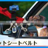 Pet Dog Cat Safety Seatbelt For Car Vehicle Adjustable Seat Belt Harness Lead thumbnail-2
