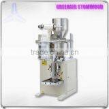 2KG VFFS Particle Packing Machine