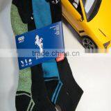 Man Terry Thick Socks thumbnail-1