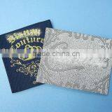 Garment Woven Damask Metallic Fabric Label thumbnail-1