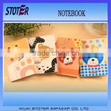 New fashion kawaii paper notebook,lined notebook paper