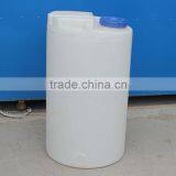 Chemical Dosing Tank/Round Mixing Tank thumbnail-1