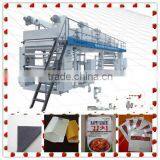 HYGF-A1600 HIGH SPEED COMPUTERIZED LAMINATING MACHINE thumbnail-1