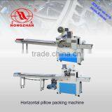 Full-automatic Pillow Packaging Machine thumbnail-6